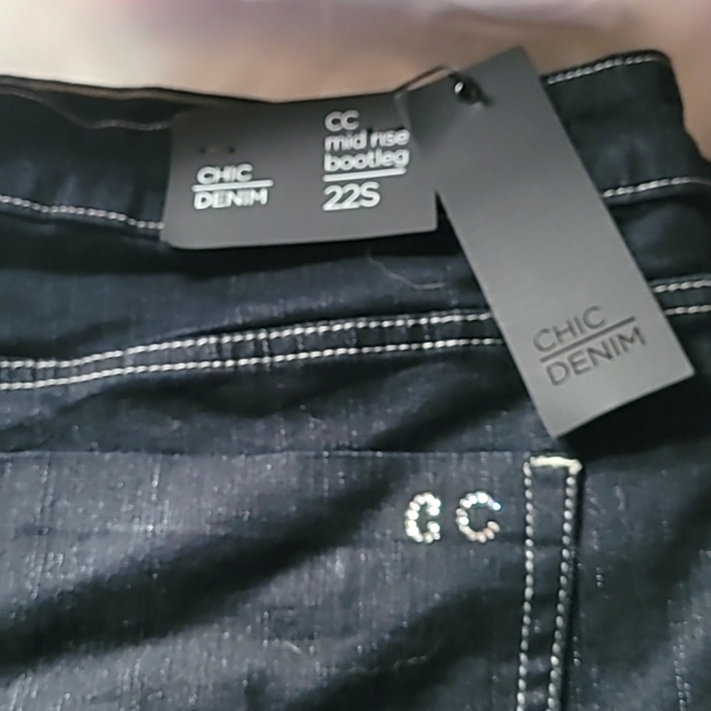Dark Wash Jeans Long Length